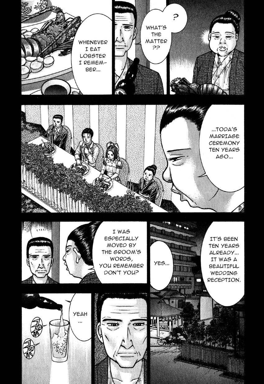 Read S+M chapter 42 image 4 on Lezhin