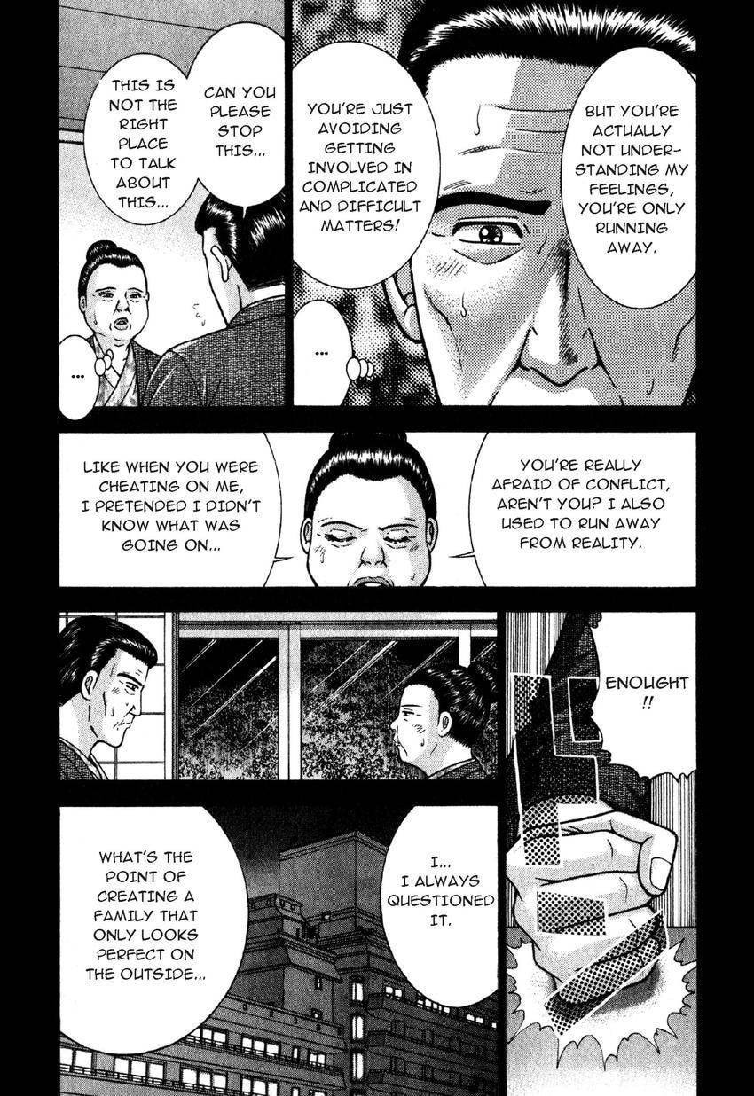 Read S+M chapter 42 image 6 on Lezhin
