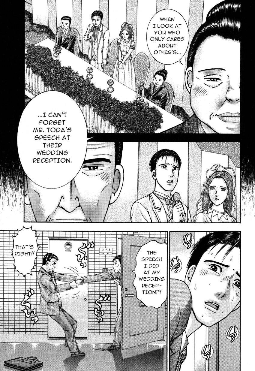 Read S+M chapter 42 image 8 on Lezhin
