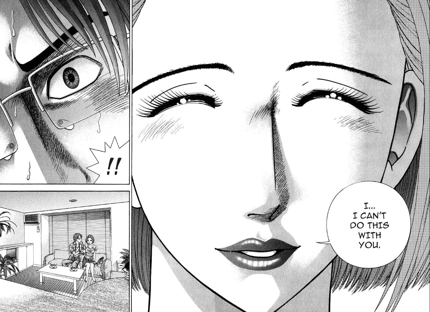 Read S+M chapter 43 image 14 on Lezhin
