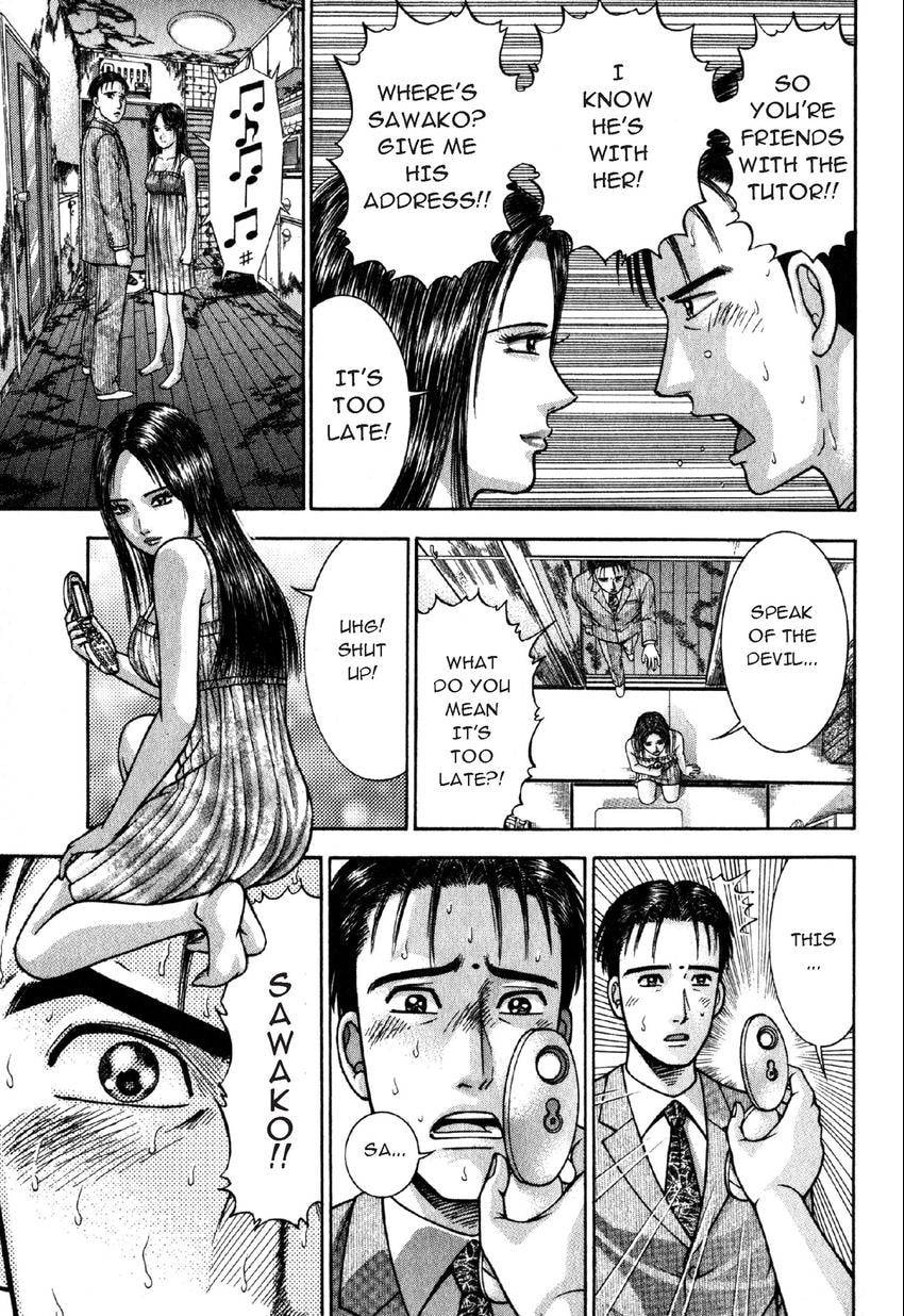 Read S+M chapter 44 image 0 on Lezhin