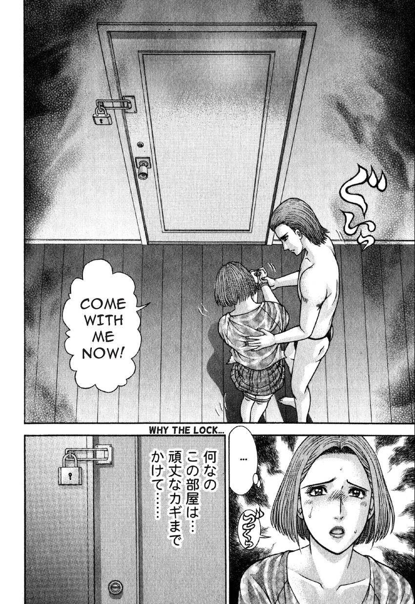 Read S+M chapter 44 image 18 on Lezhin