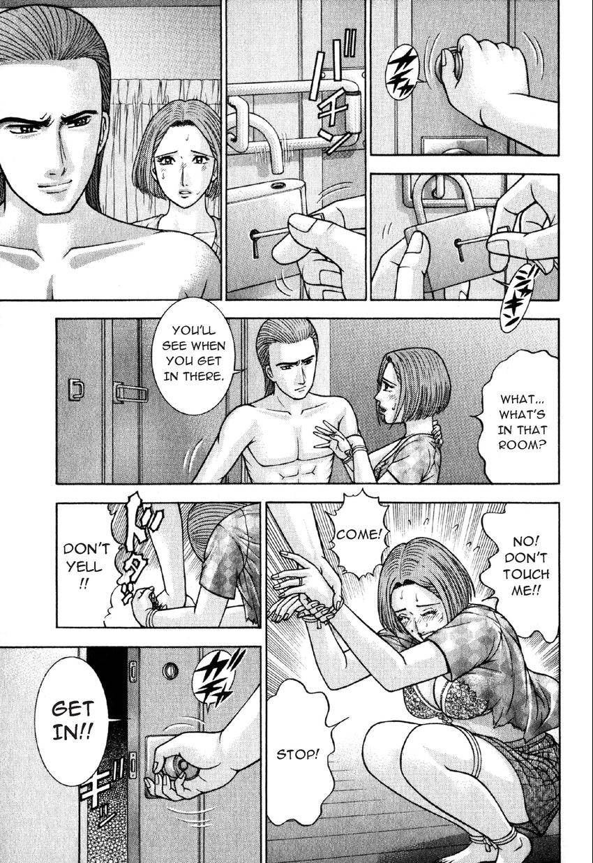 Read S+M chapter 44 image 19 on Lezhin