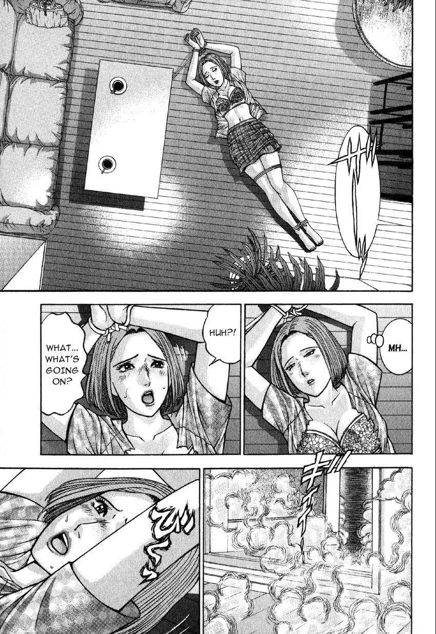 Read S+M chapter 44 image 6 on Lezhin