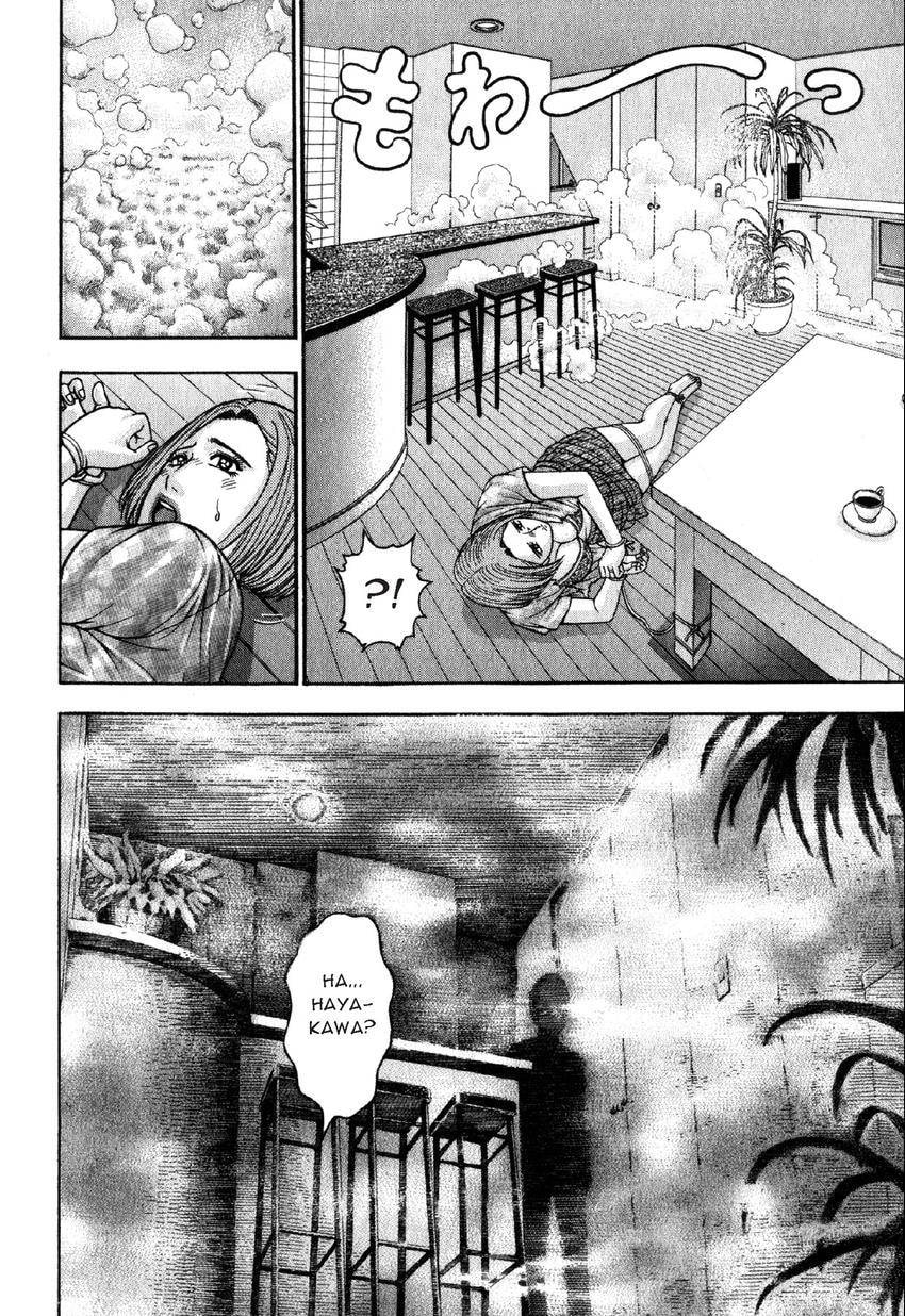 Read S+M chapter 44 image 7 on Lezhin