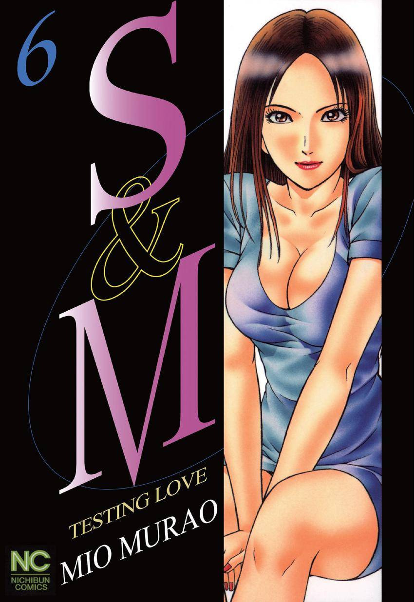 Read S+M chapter 45 image 0 on Lezhin