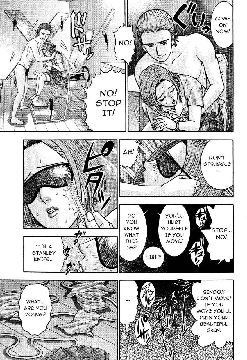 Read S+M chapter 45 image 13 on Lezhin