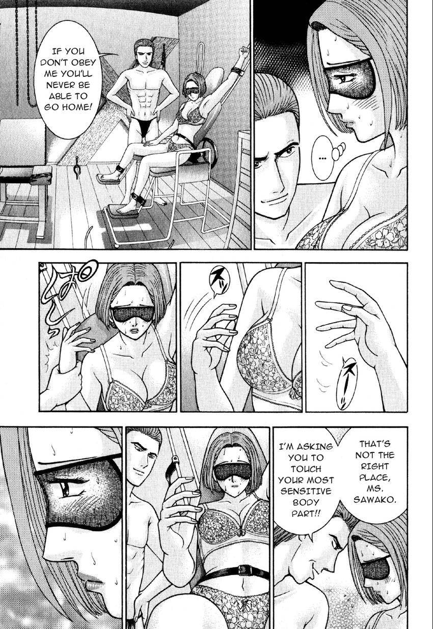 Read S+M chapter 45 image 20 on Lezhin