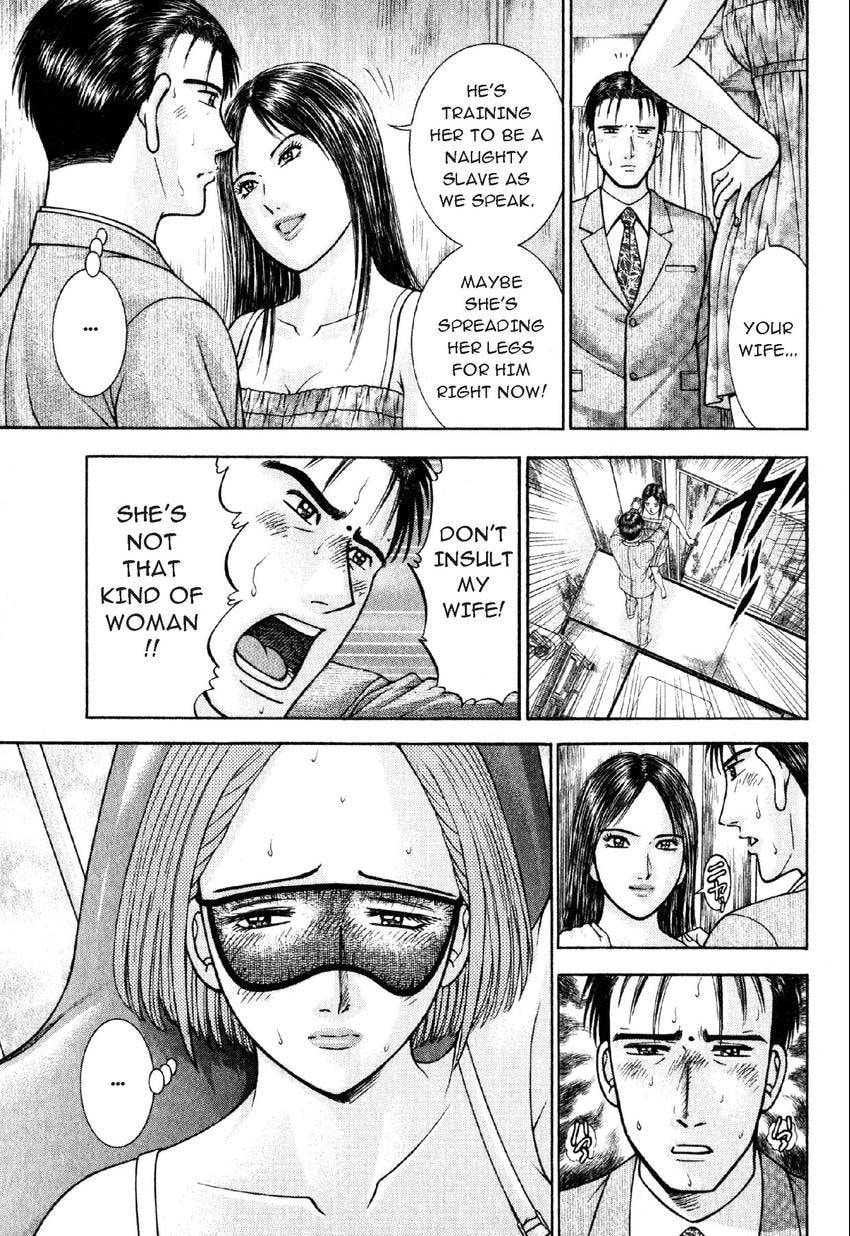 Read S+M chapter 45 image 22 on Lezhin