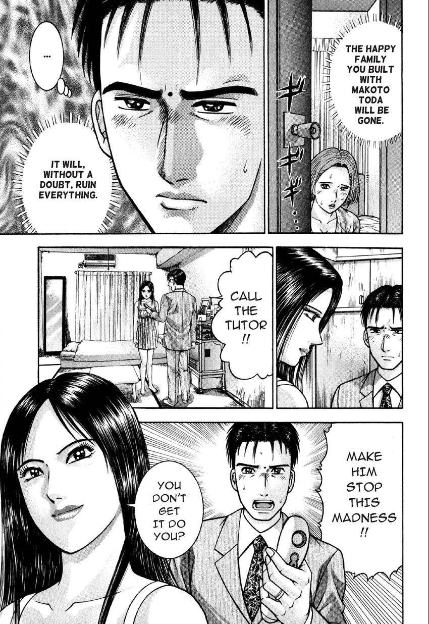 Read S+M chapter 45 image 6 on Lezhin