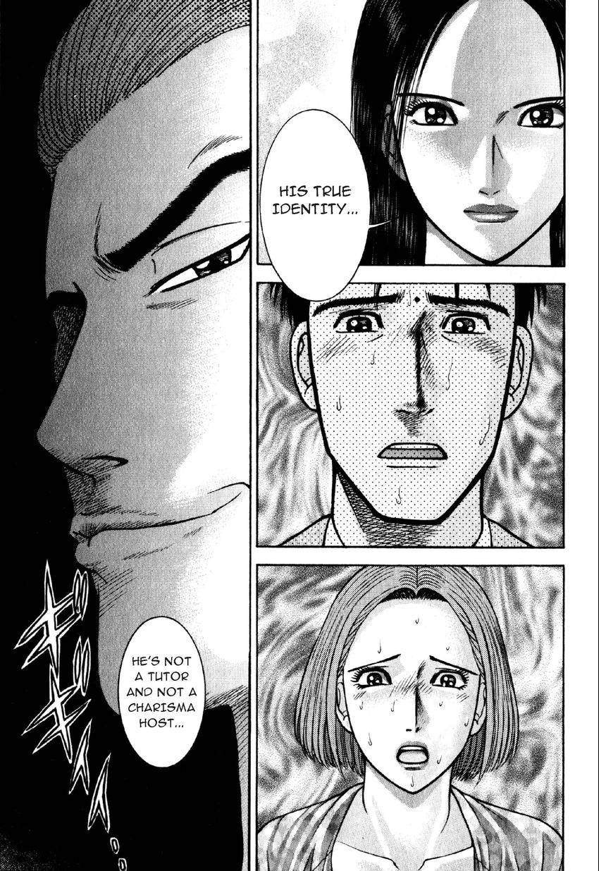 Read S+M chapter 45 image 8 on Lezhin