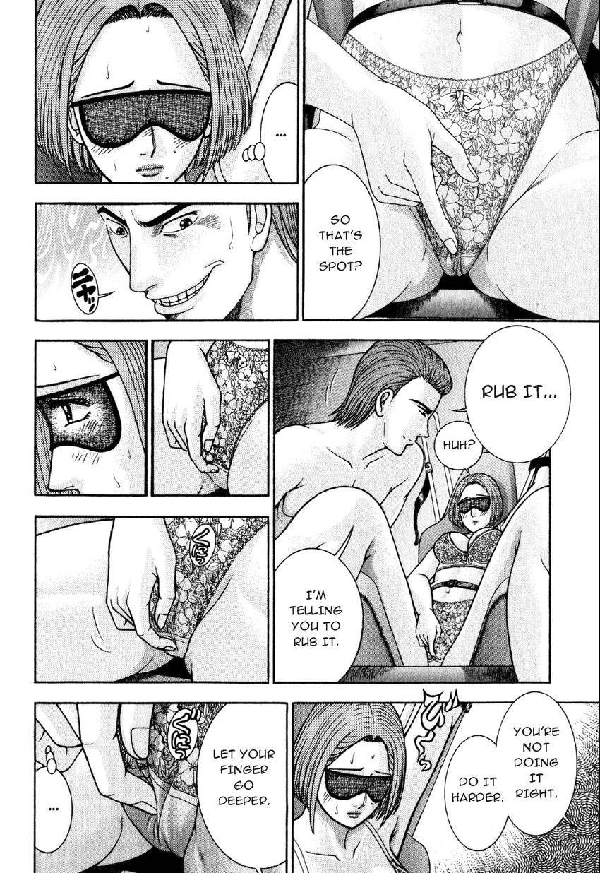 Read S+M chapter 46 image 1 on Lezhin
