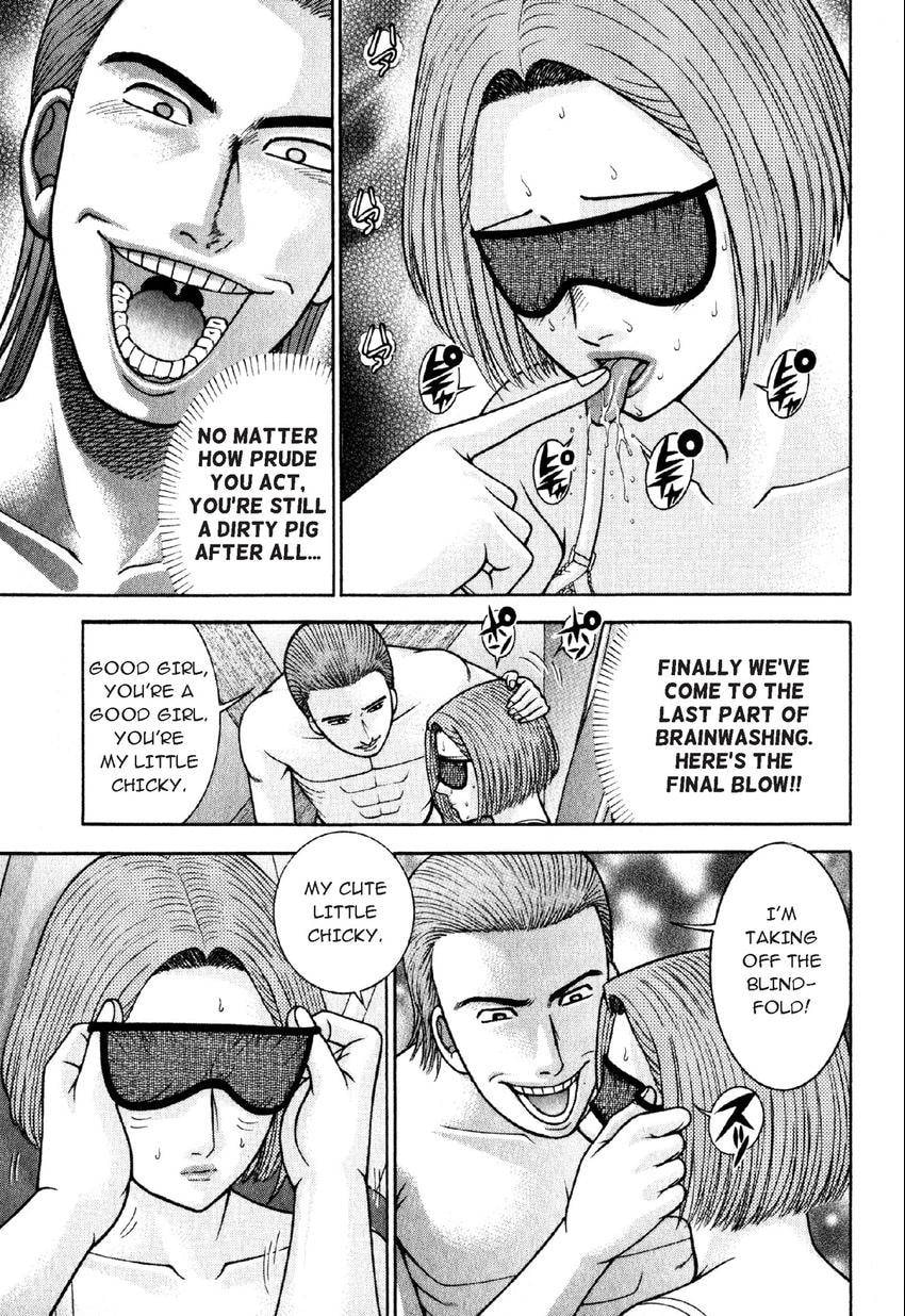 Read S+M chapter 46 image 10 on Lezhin