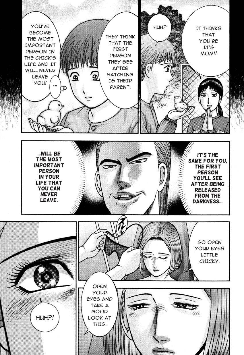 Read S+M chapter 46 image 12 on Lezhin