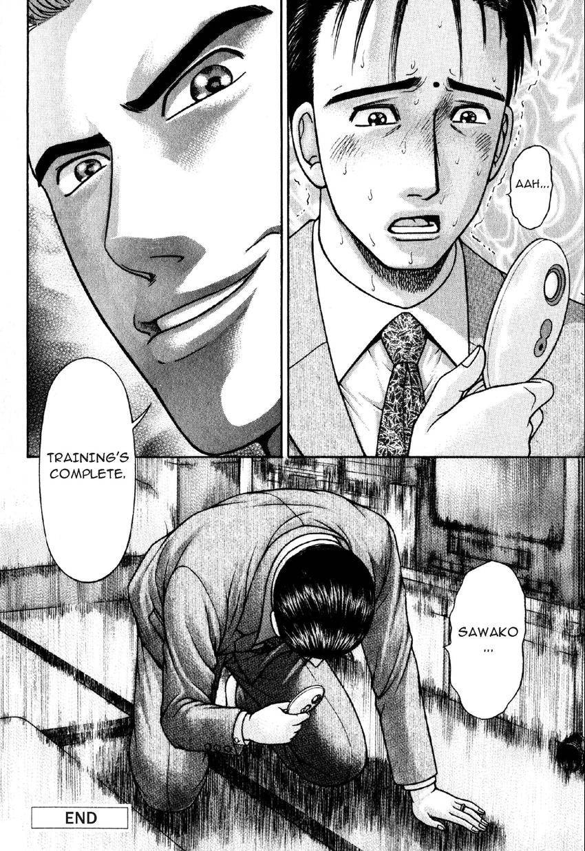 Read S+M chapter 46 image 19 on Lezhin