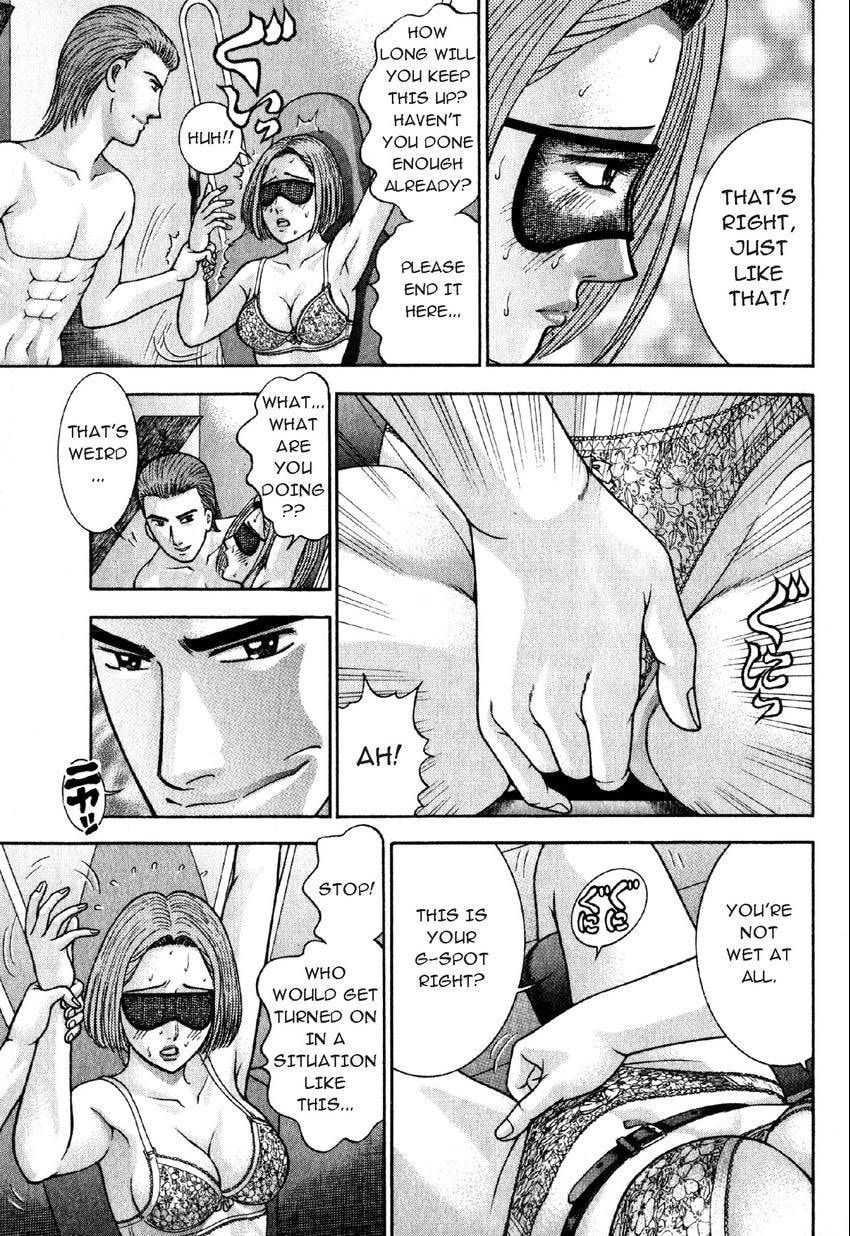 Read S+M chapter 46 image 2 on Lezhin