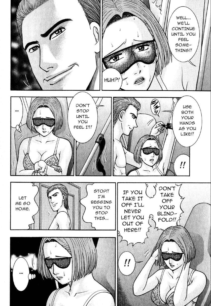 Read S+M chapter 46 image 3 on Lezhin