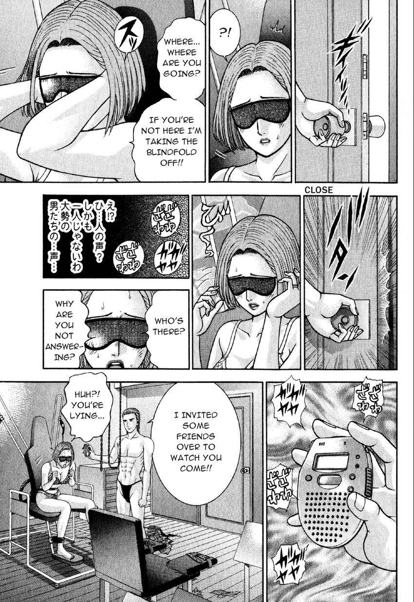 Read S+M chapter 46 image 4 on Lezhin