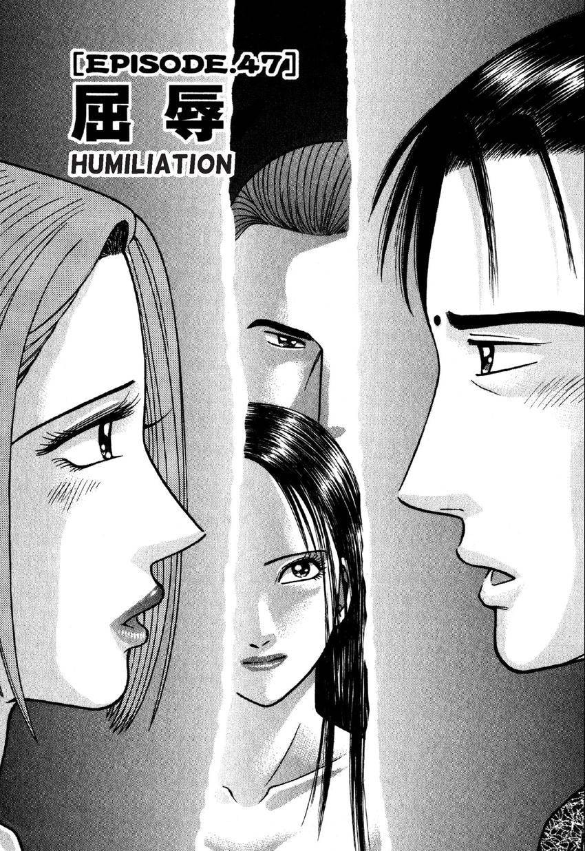 Read S+M chapter 47 image 0 on Lezhin