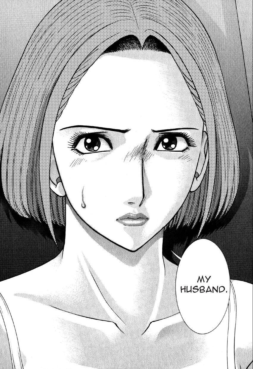 Read S+M chapter 47 image 12 on Lezhin