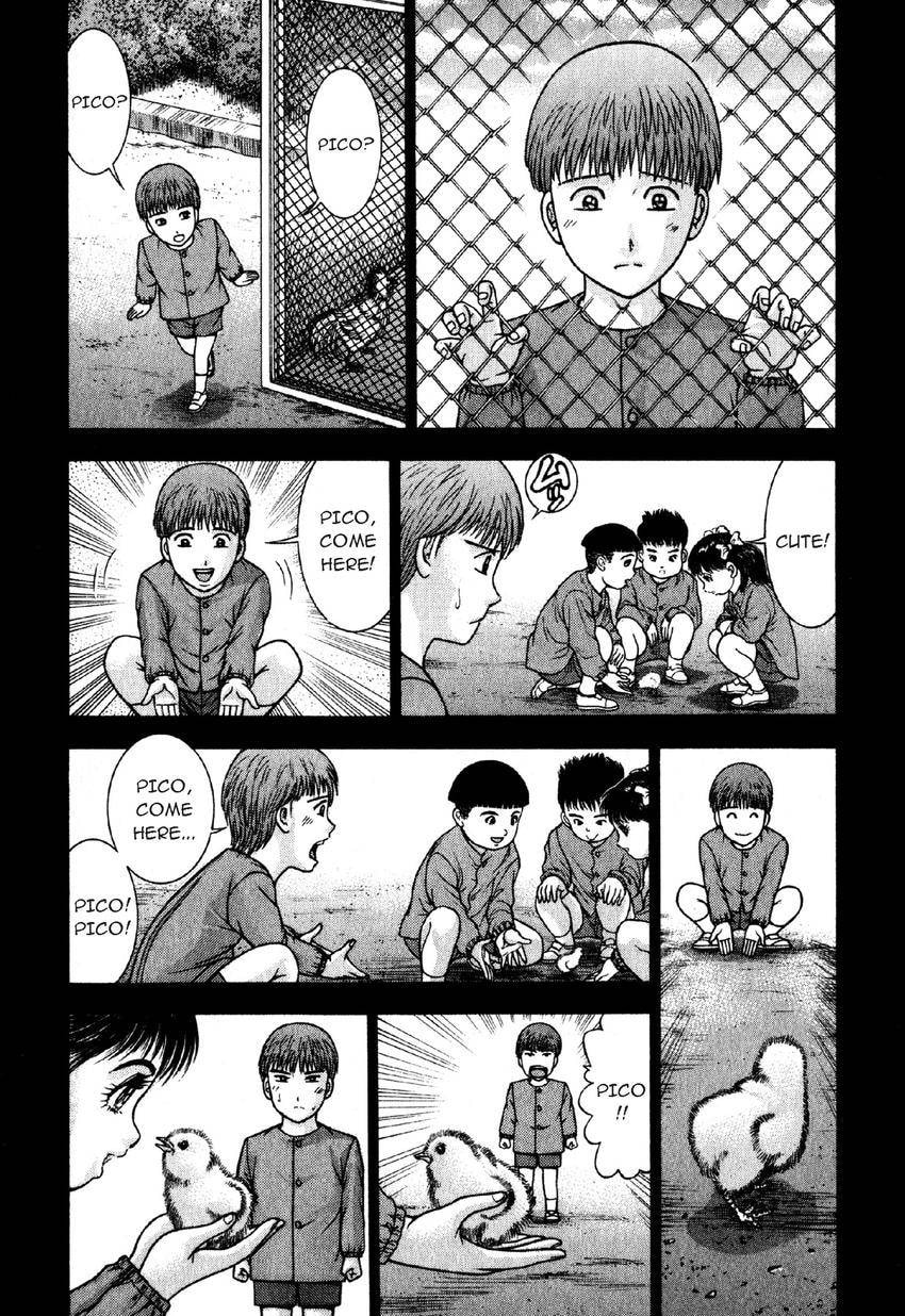 Read S+M chapter 47 image 17 on Lezhin