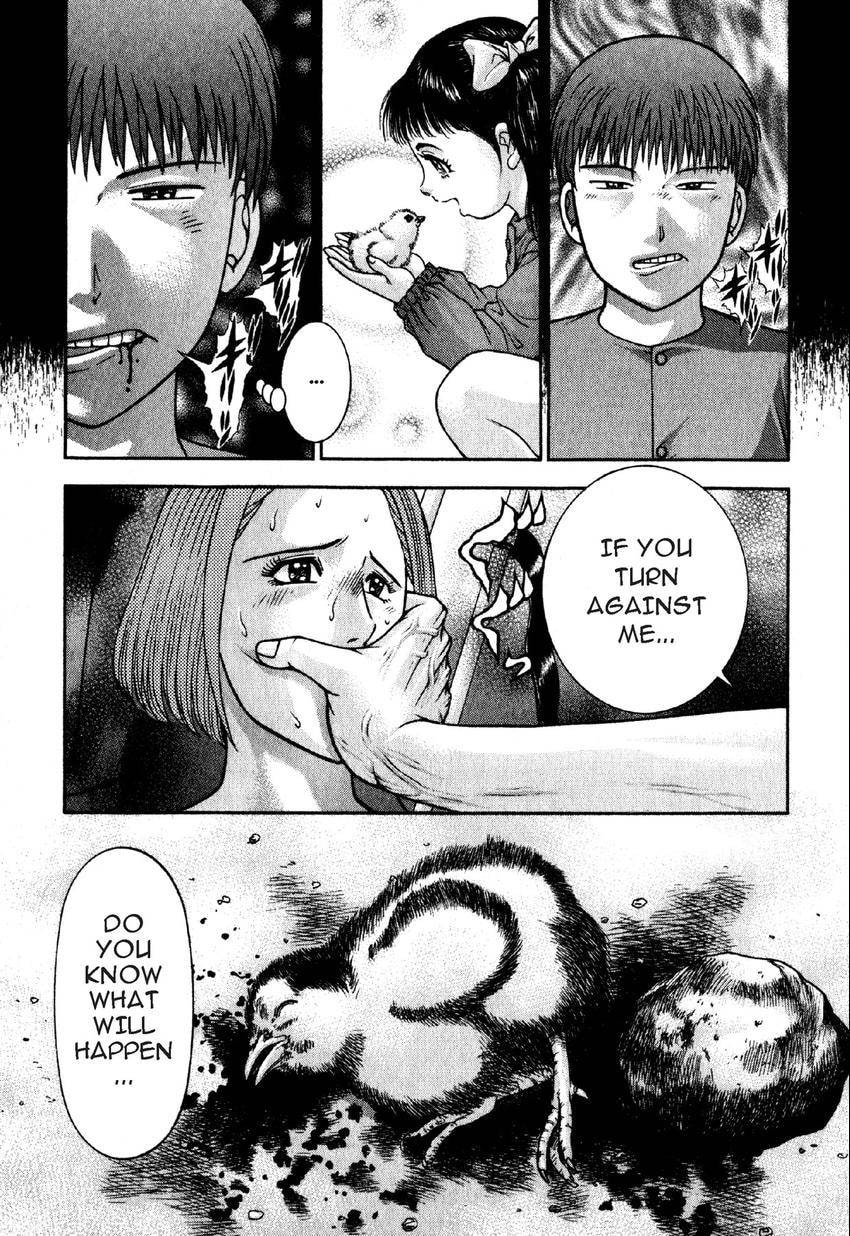 Read S+M chapter 47 image 18 on Lezhin