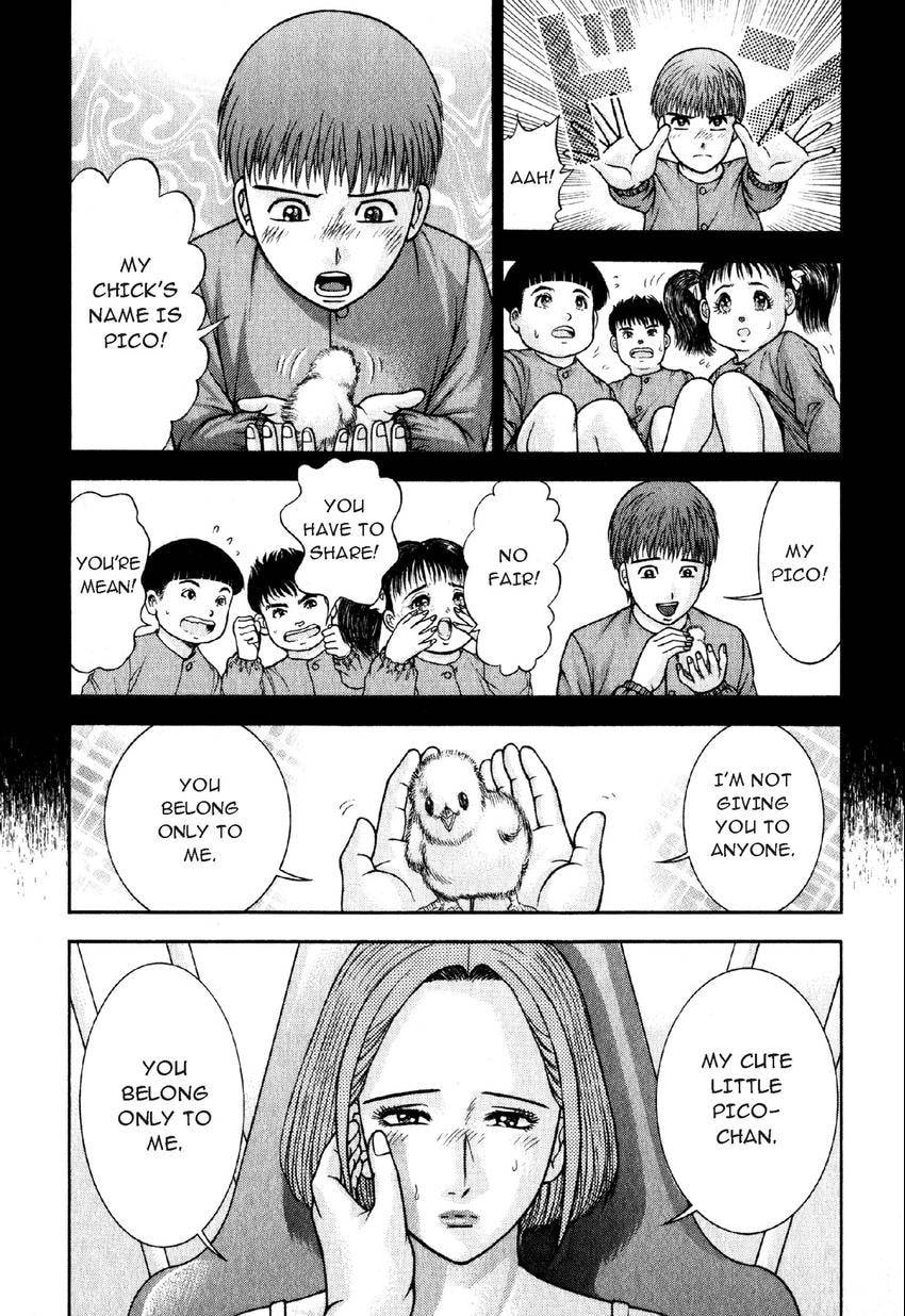 Read S+M chapter 47 image 2 on Lezhin