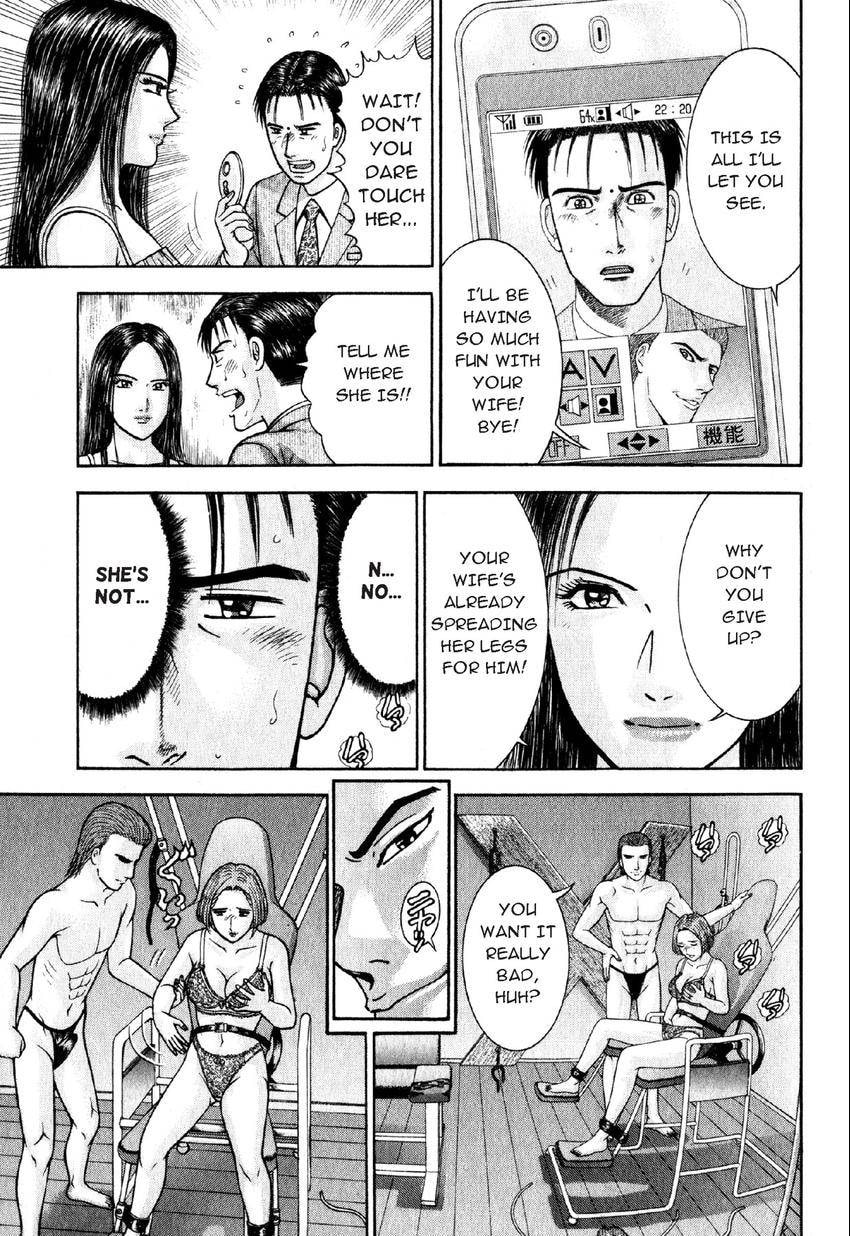 Read S+M chapter 47 image 6 on Lezhin