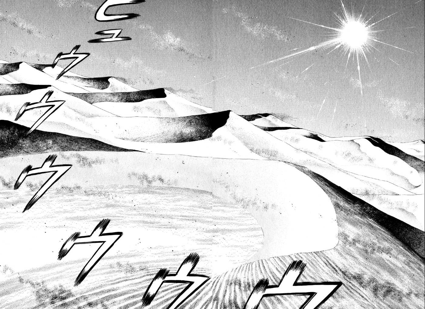 Read S+M chapter 47 image 9 on Lezhin