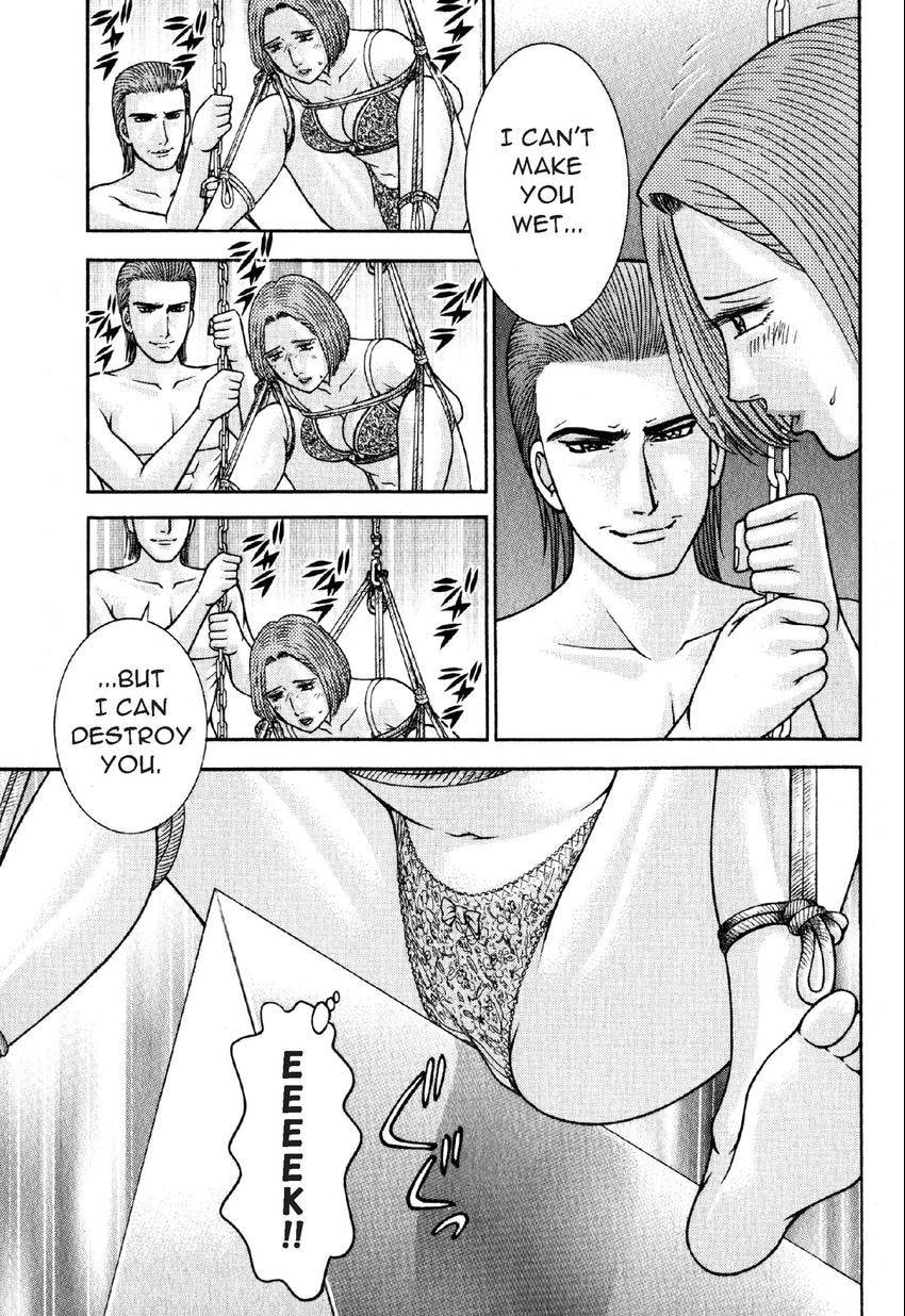 Read S+M chapter 48 image 0 on Lezhin