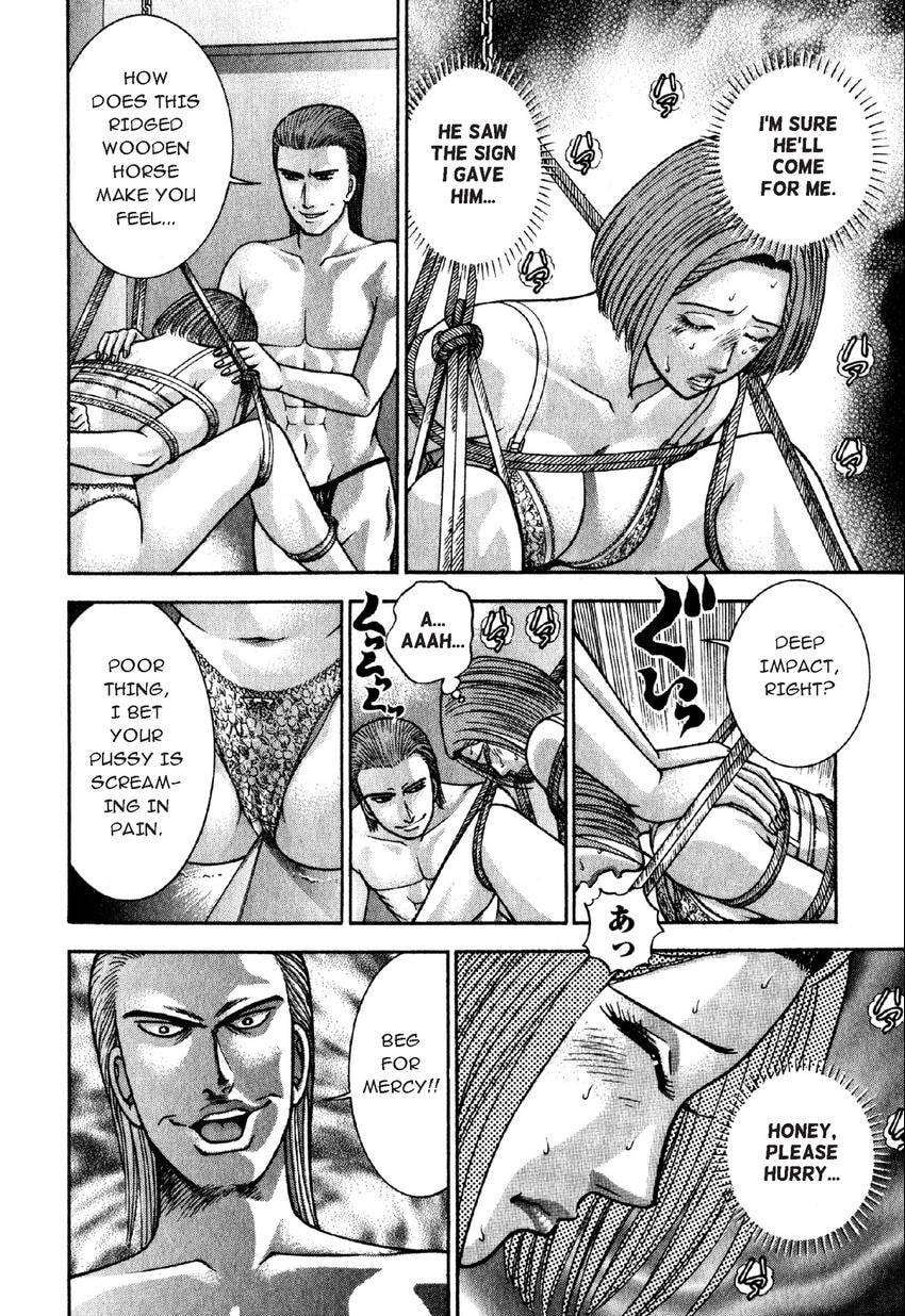 Read S+M chapter 48 image 13 on Lezhin