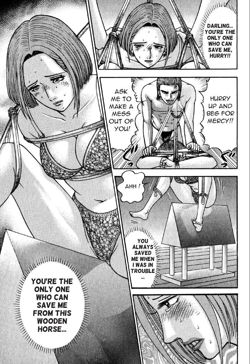 Read S+M chapter 48 image 14 on Lezhin