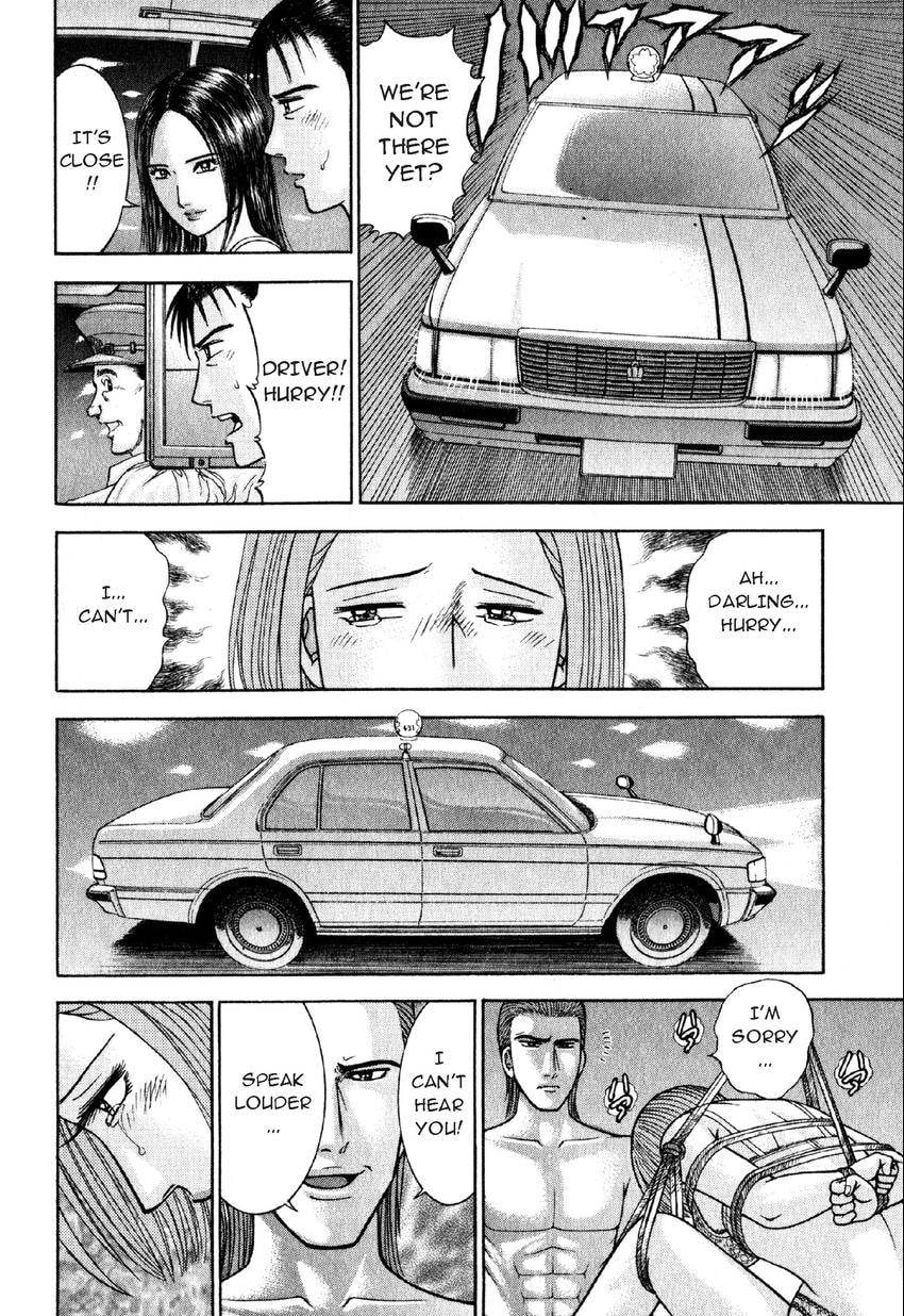 Read S+M chapter 48 image 16 on Lezhin