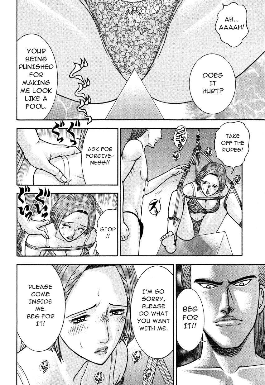 Read S+M chapter 48 image 3 on Lezhin