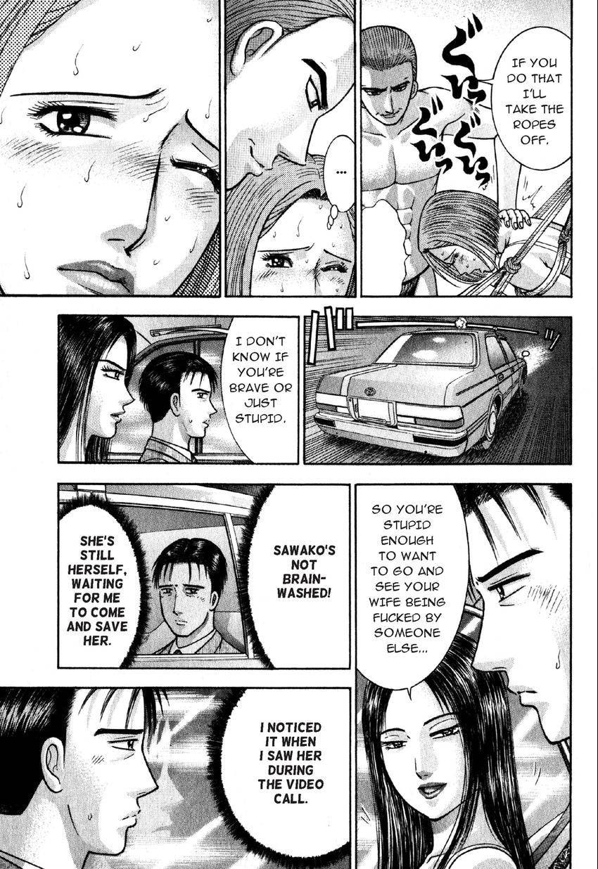 Read S+M chapter 48 image 4 on Lezhin