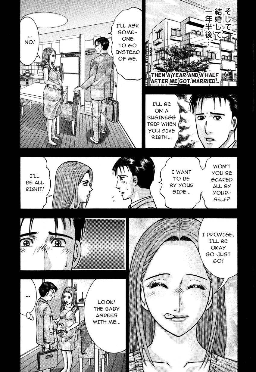 Read S+M chapter 48 image 8 on Lezhin