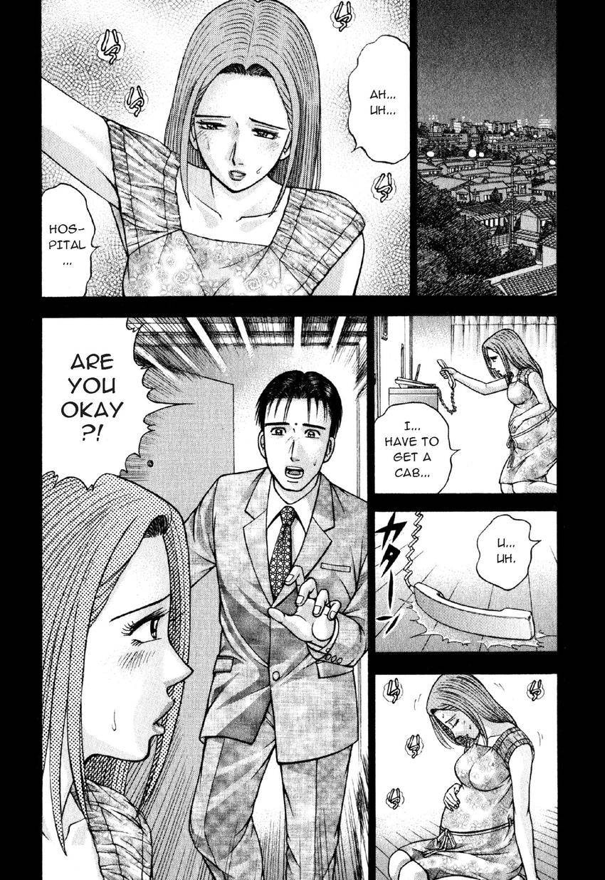 Read S+M chapter 48 image 9 on Lezhin
