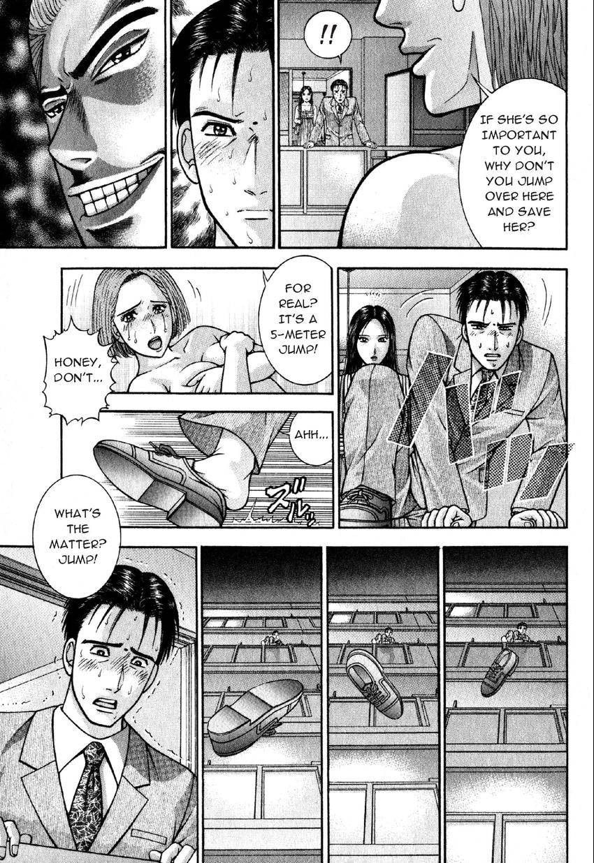 Read S+M chapter 49 image 10 on Lezhin