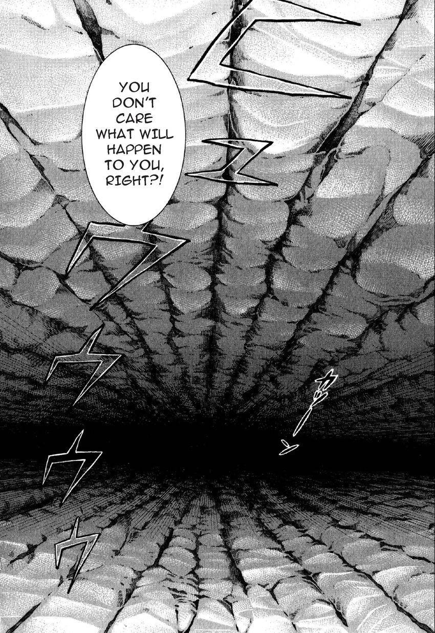 Read S+M chapter 49 image 11 on Lezhin