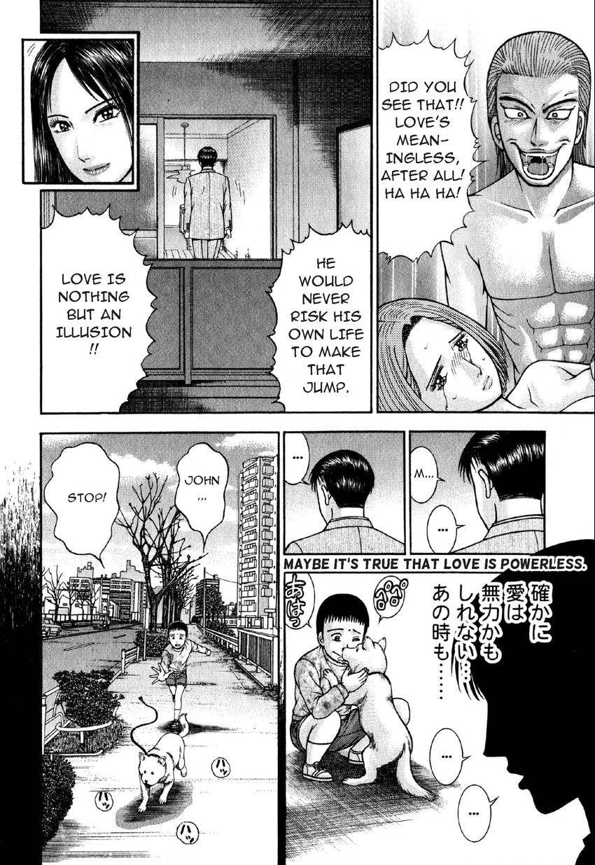 Read S+M chapter 49 image 13 on Lezhin