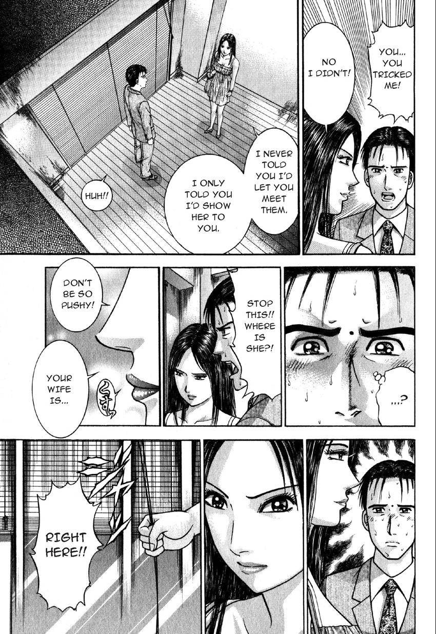 Read S+M chapter 49 image 2 on Lezhin