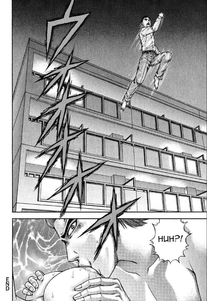 Read S+M chapter 49 image 20 on Lezhin