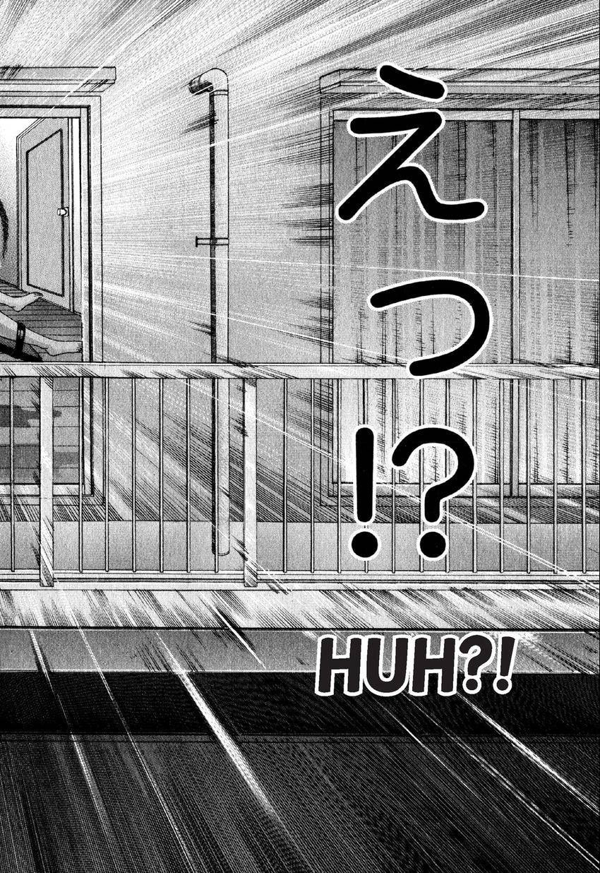 Read S+M chapter 49 image 3 on Lezhin