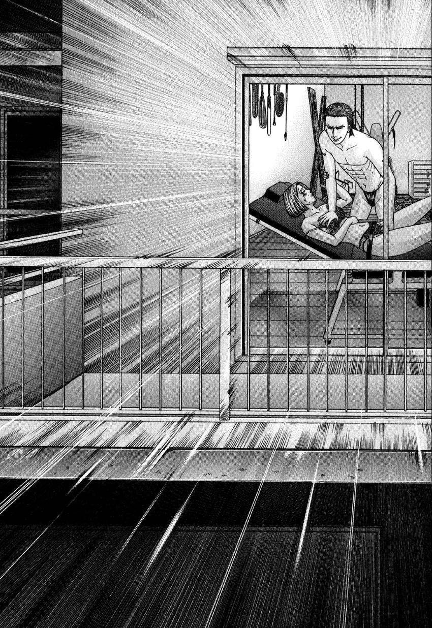 Read S+M chapter 49 image 4 on Lezhin