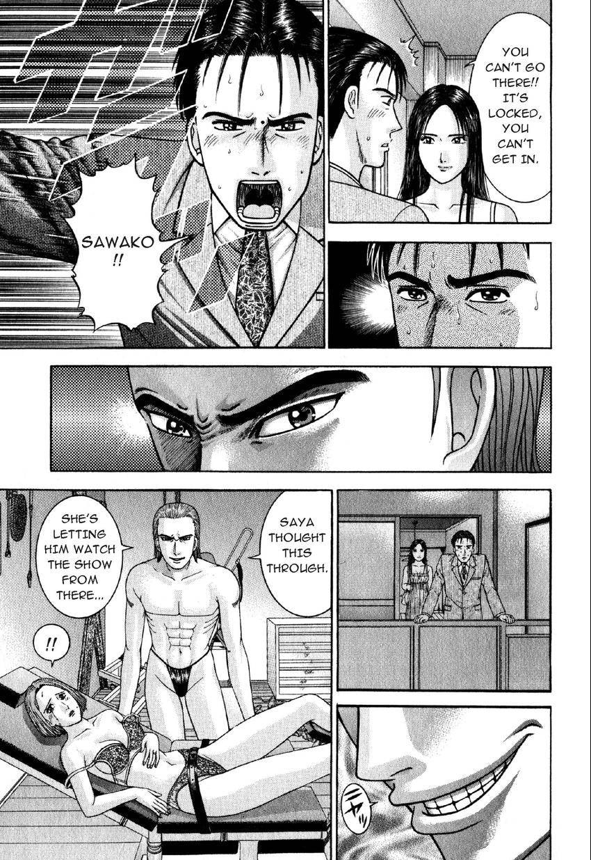 Read S+M chapter 49 image 6 on Lezhin