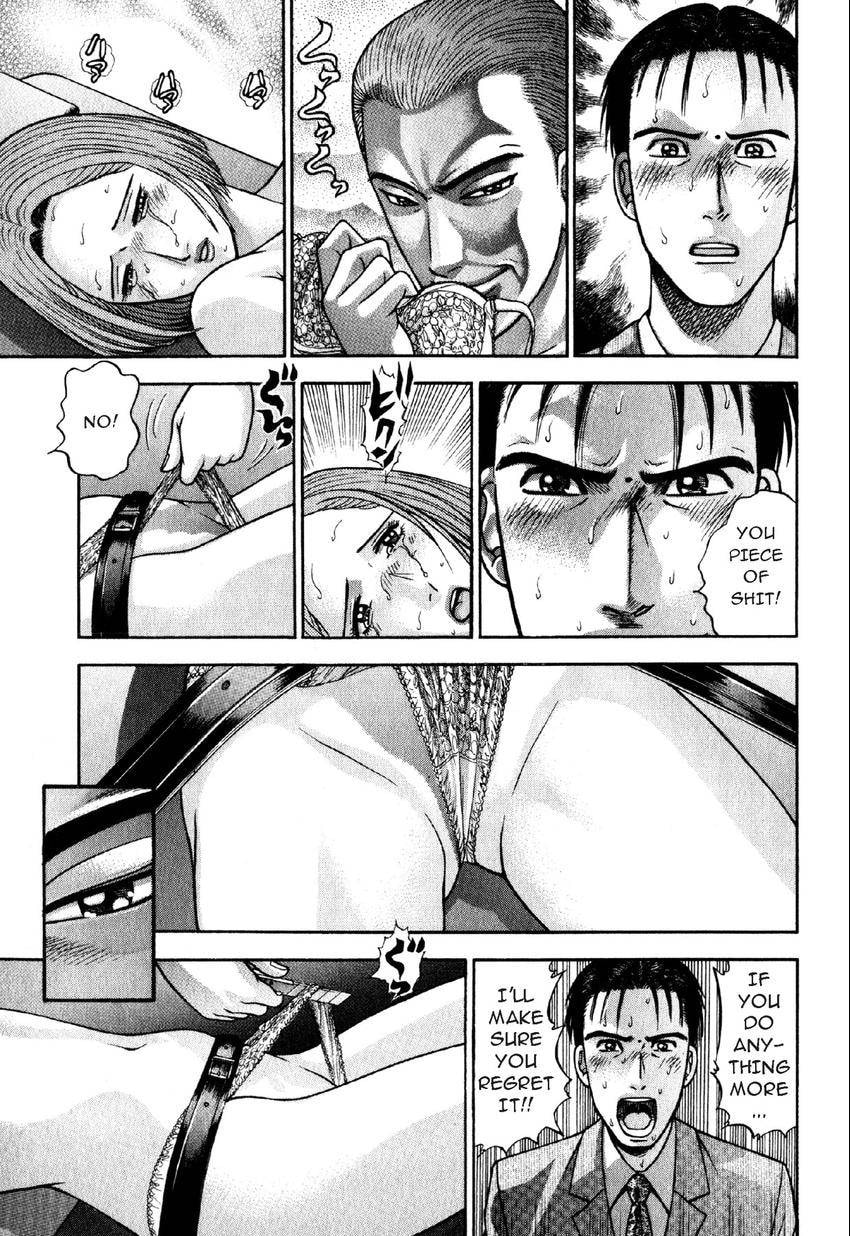Read S+M chapter 49 image 8 on Lezhin