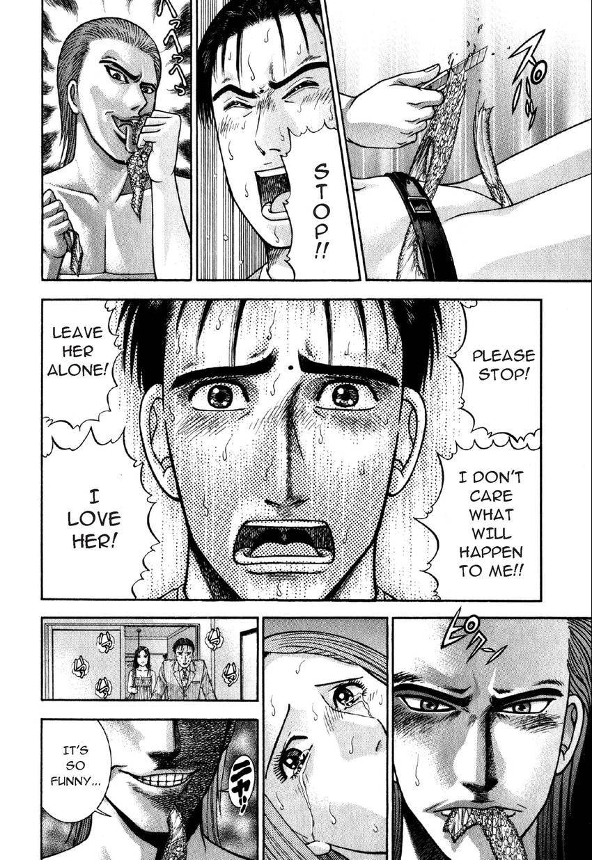 Read S+M chapter 49 image 9 on Lezhin