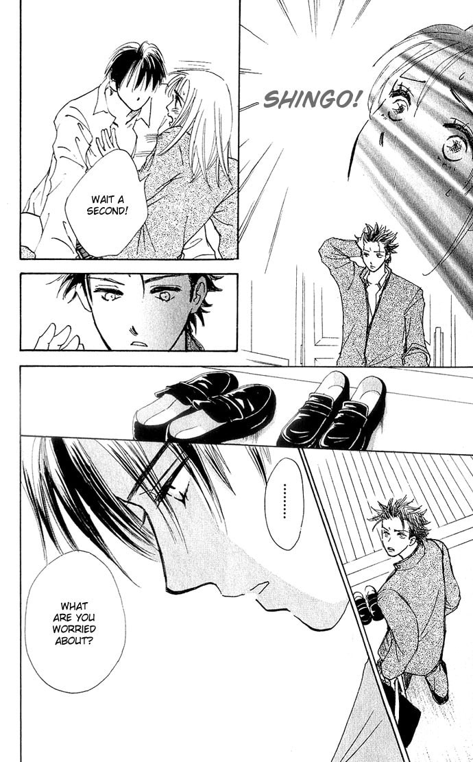 Read S+M chapter 5 image 11 on Lezhin