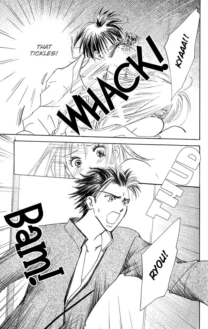 Read S+M chapter 5 image 16 on Lezhin