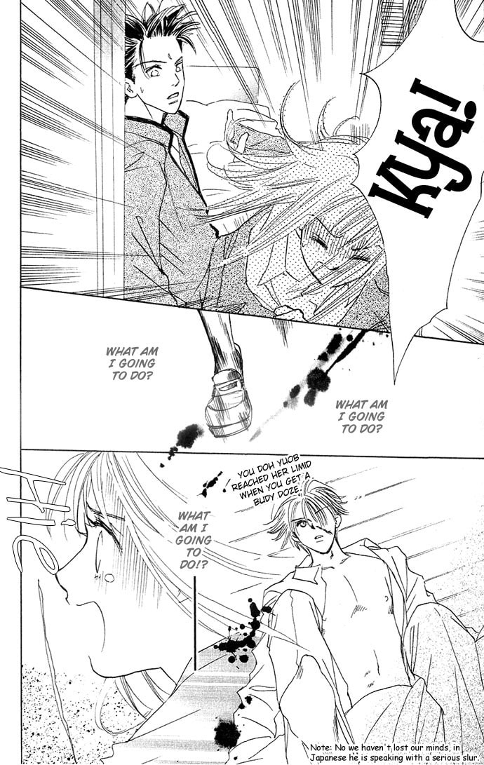 Read S+M chapter 5 image 19 on Lezhin